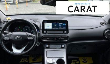 Hyundai Kona 2020