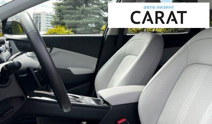 Hyundai Kona 2022