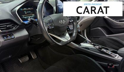 Hyundai Lafesta 2021