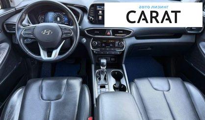 Hyundai Santa FE 2020