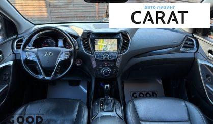 Hyundai Santa FE 2013