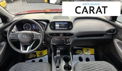Hyundai Santa FE 2020