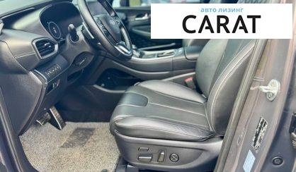 Hyundai Santa FE 2020