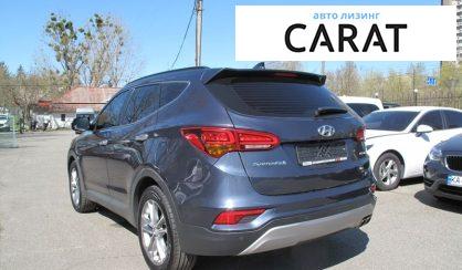Hyundai Santa FE 2016