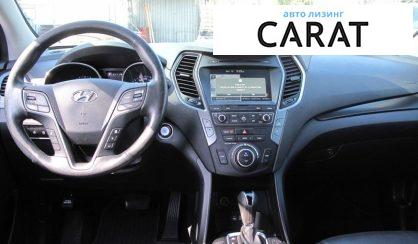 Hyundai Santa FE 2016