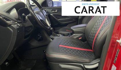Hyundai Santa FE 2013