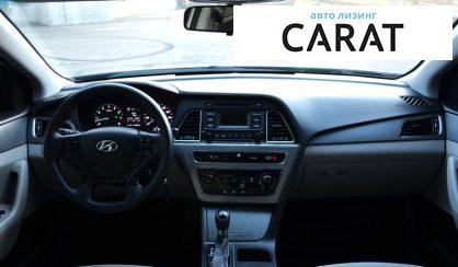Hyundai Sonata 2014