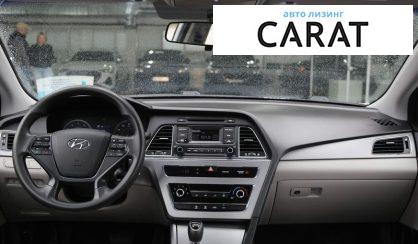 Hyundai Sonata 2017
