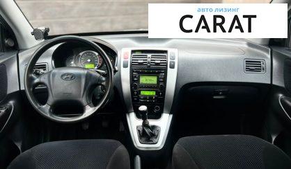 Hyundai Tucson 2008