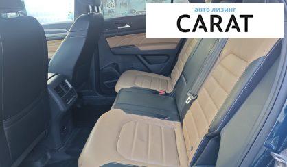 Volkswagen Atlas 2021