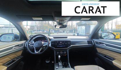 Volkswagen Atlas 2021