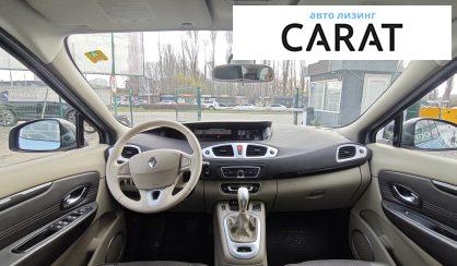 Renault Grand Scenic 2010