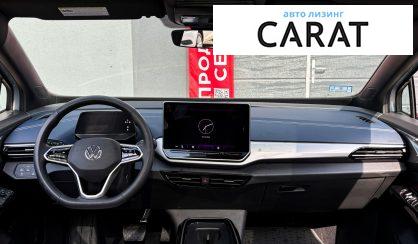 Volkswagen ID.4 2024