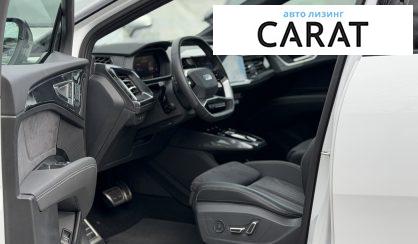 Audi Q5 2025