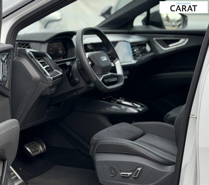 Audi Q5 2025