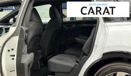Audi Q5 2025