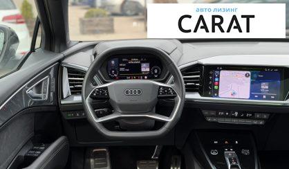 Audi Q5 2025