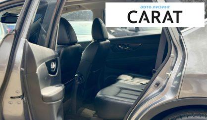 Nissan Rogue 2017