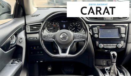 Nissan Rogue 2017