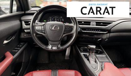 Lexus UX 2019