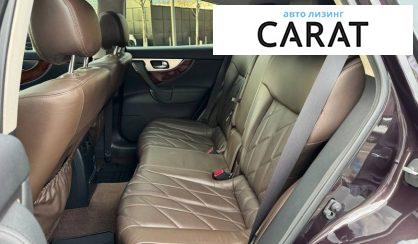 Infiniti FX 37 2010