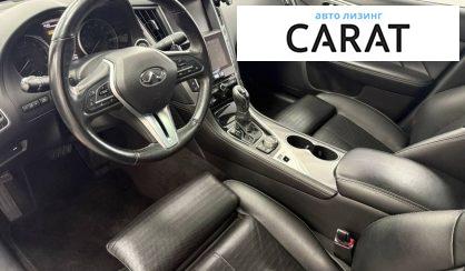Infiniti Q50 2019