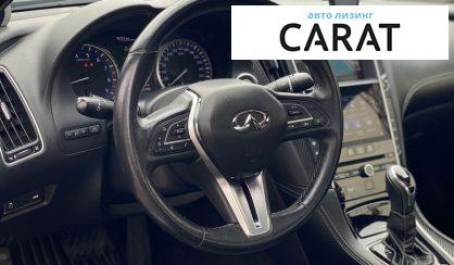 Infiniti Q60 2017