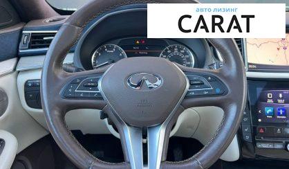 Infiniti QX50 2019