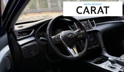 Infiniti QX50 2019