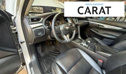 Infiniti QX50 2019