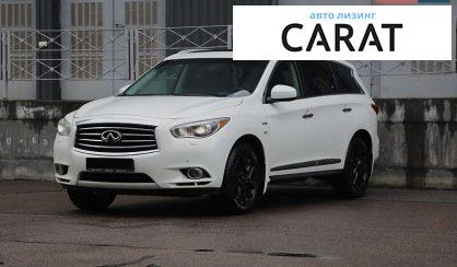 Розглянути Infiniti QX60 2014 Infiniti QX60 2014 - авто лізинг Carat