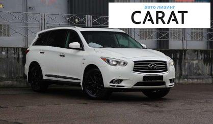 Infiniti QX60 2014