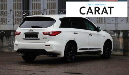 Infiniti QX60 2014