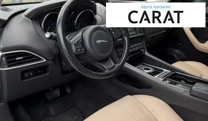 Jaguar F-Pace 2017