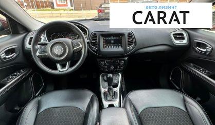 Jeep Compass 2020