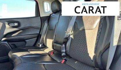 Jeep Compass 2020