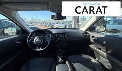 Jeep Compass 2020