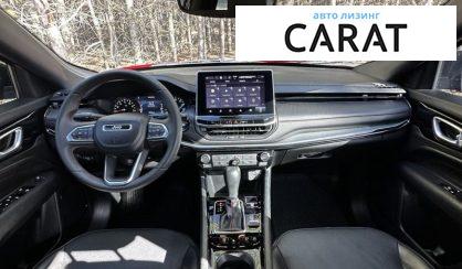 Jeep Compass 2023