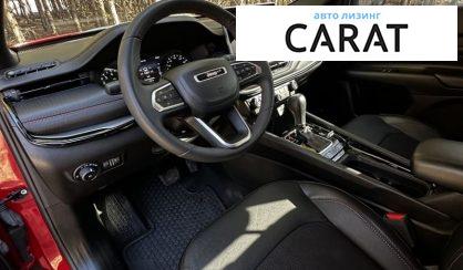 Jeep Compass 2023