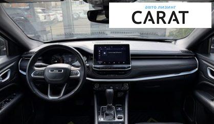Jeep Compass 2023