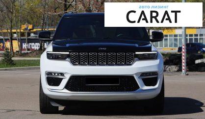 Jeep Grand Cherokee 2022