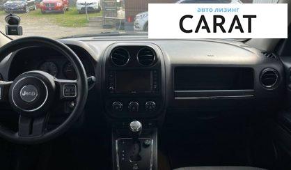 Jeep Patriot 2016