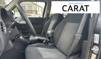 Jeep Patriot 2015