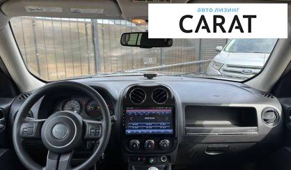 Jeep Patriot 2015
