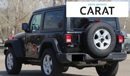 Jeep Wrangler 2021