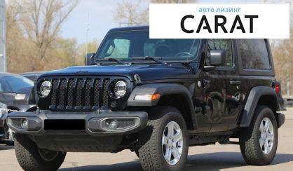 Рассмотреть Jeep Wrangler 2021 Jeep Wrangler 2021 - авто лізинг Carat