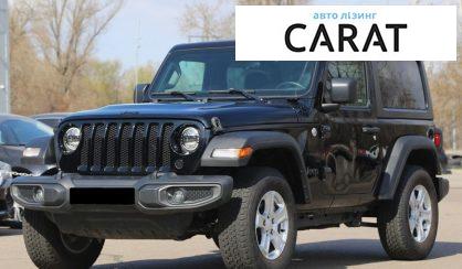 Розглянути Jeep Wrangler 2021 Jeep Wrangler 2021 - авто лізинг Carat