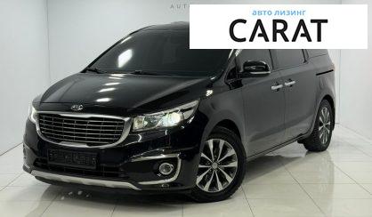 Розглянути Kia Carnival 2017 Kia Carnival 2017 - авто лізинг Carat