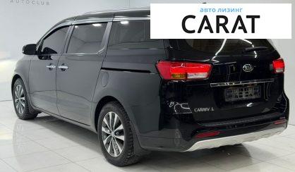 Kia Carnival 2017