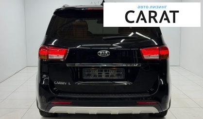 Kia Carnival 2017